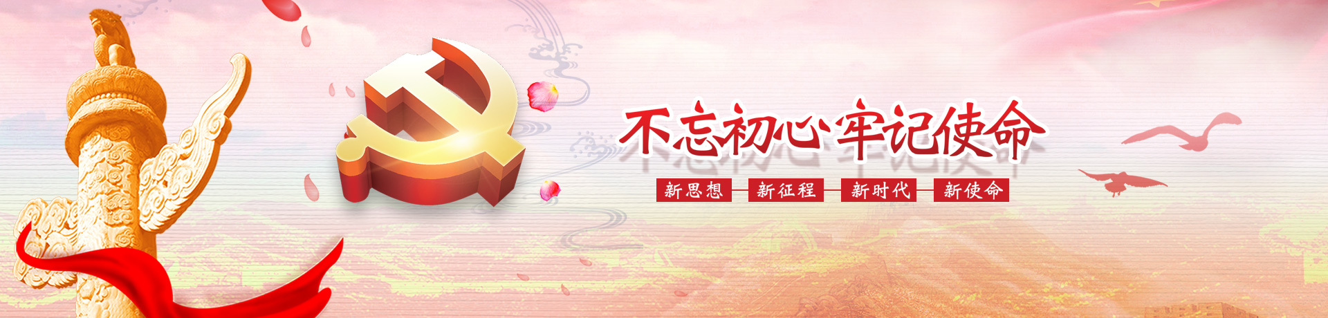 濟(jì)寧市天眾機(jī)械有限公司<br>